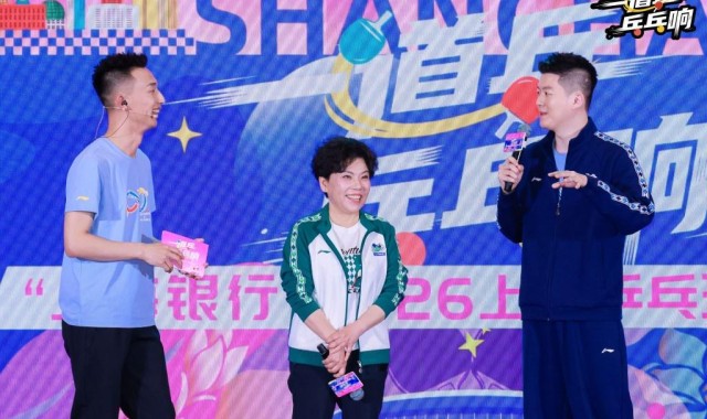 hth-当世乒热血撞上海派国潮，商圈如何借乒乓之势“玩票大的”