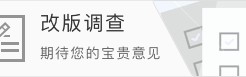 华体会app-广东队13分惨败：双外援伤停暴露致命短板