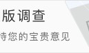 华体会app-广东队13分惨败：双外援伤停暴露致命短板