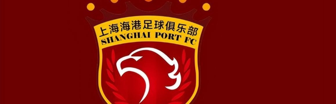 xingkong.com-大鱼来了 海港祭重磅引援 锋线添420万欧超级锋霸 武磊迎最强搭档